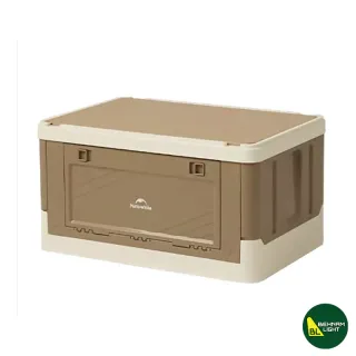 جعبه ذخیره‌سازی تاشو نیچرهایک مدل CNK2350XB012