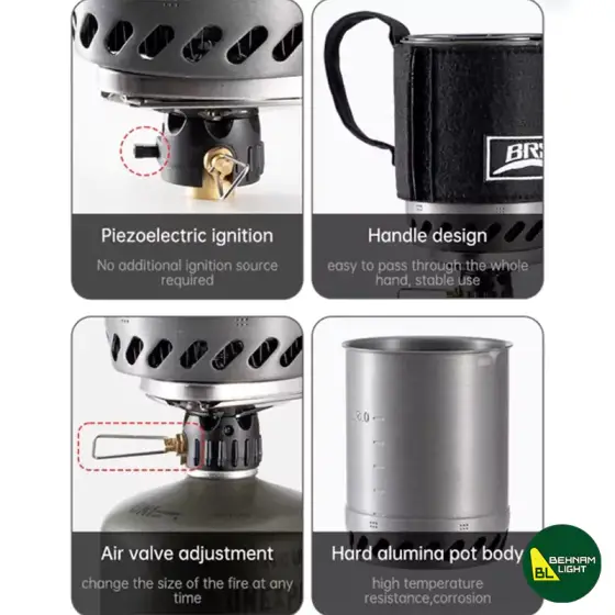 سرشعله و قابلمه یکپارچه بی آر اس BRS مدل BRS-61