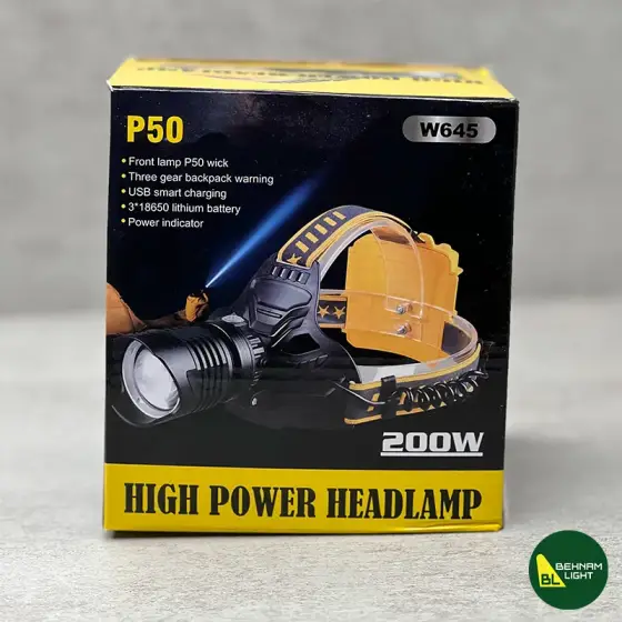 چراغ پیشانی اسمال سان مدل ZY-W645