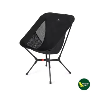 صندلی تاشوی YL01 نیچرهایک مدل CNK2550JJ013