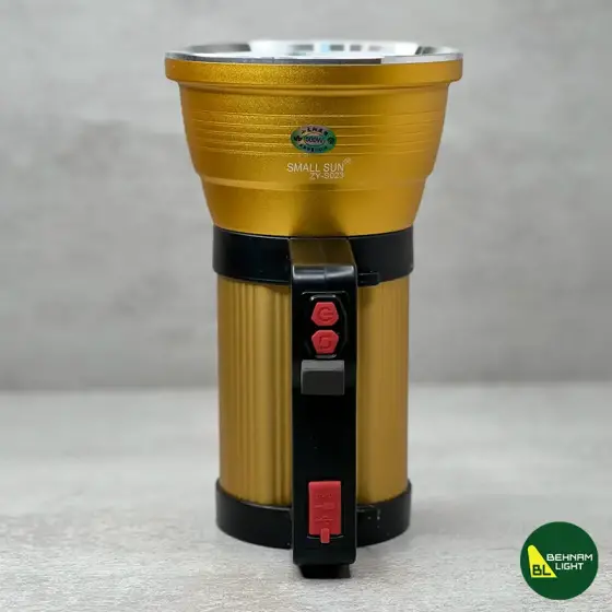 نورافکن دستی اسمال سان مدل ZY-S023