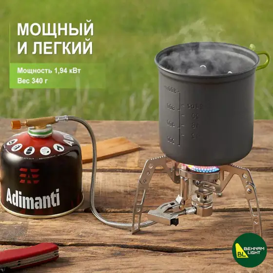 سرشعله بی آر اس BRS مدل BRS-6