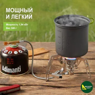 سرشعله بی آر اس BRS مدل BRS-6