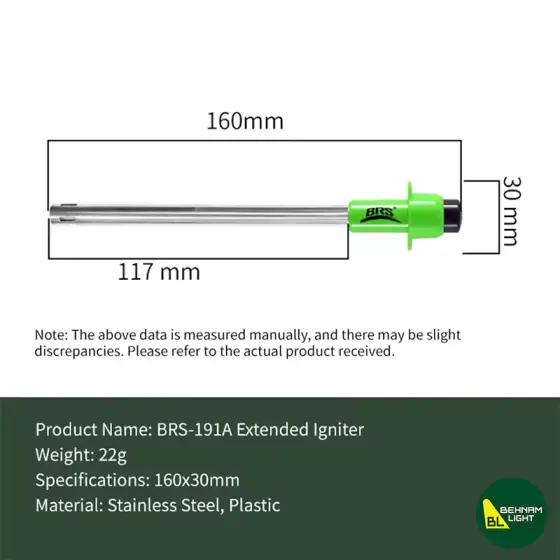 فندک جرقه زن بی آر اس مدل BRS-191A