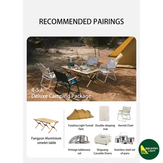 میز تاشو نیچرهایک مدل CNK2300JU010