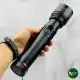 چراغ قوه کینساچ مدل Kinsach KS-516