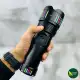 چراغ قوه کینساچ مدل Kinsach KS-513