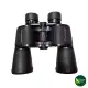 دوربین شکاری اچ دی بایگیش مدل 20×50