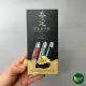 چراغ قوه uv اسمال سان مدل zy-jy88