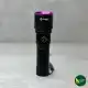 چراغ uv اسمال سان