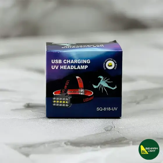چراغ پیشانی مدل SQ-818-UV