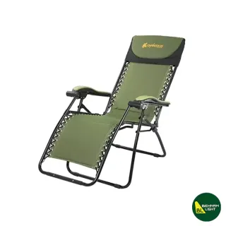 صندلی تخت شو چانوداگ مدل FX-8205