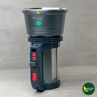 نورافکن اسمال سان Small Sun ZY-S060