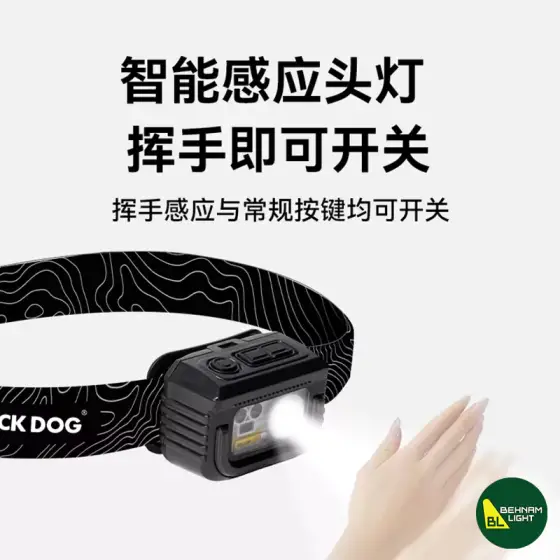 چراغ پیشانی چند کاره بلک داگ مدل CBD2450ZM010