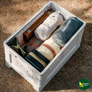 جعبه وسایل 50 لیتر نیچرهایک مدل CNH22SN019