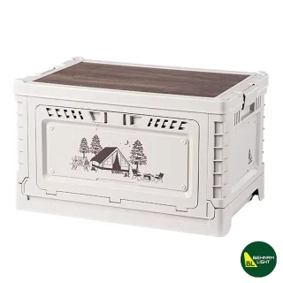 جعبه وسایل 50 لیتر نیچرهایک مدل CNH22SN019