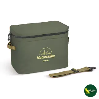 یخدان تاشو 20 لیتر نیچرهایک مدل NH20SJ043