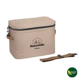 یخدان تاشو 20 لیتر نیچرهایک مدل NH20SJ043