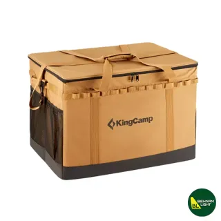 جعبه وسایل کینگ کمپ KB2410