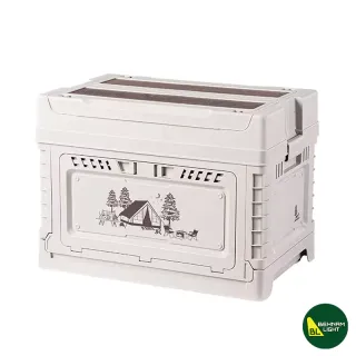 جعبه وسایل 50+10 لیتر نیچرهایک مدل CNH22SN019