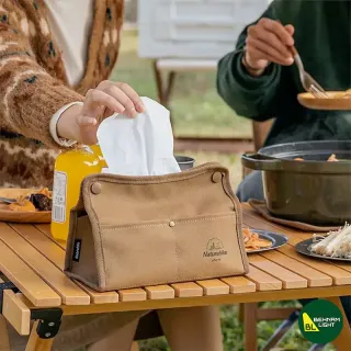 جا دستمال کاغذی نیچرهایک مدل NH21SN001