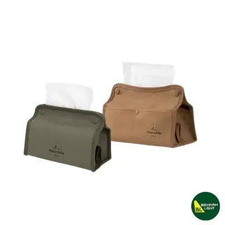 جا دستمال کاغذی نیچرهایک مدل NH21SN001