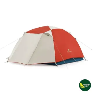 چادر دو نفره man-red Pro نیچرهایک مدل CNK2300ZP024