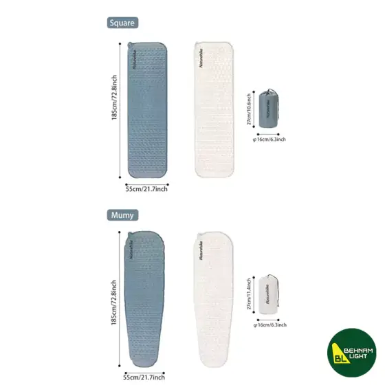 زیرانداز 1 نفره اتوماتیک سایز بزرگ نیچرهایک مدل CNK2300DZ013