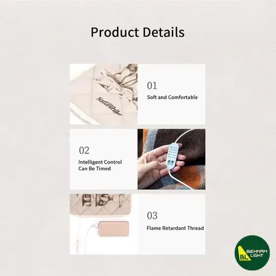 پد گرمایش چند منظوره نیچرهایک مدل NH20FCD15