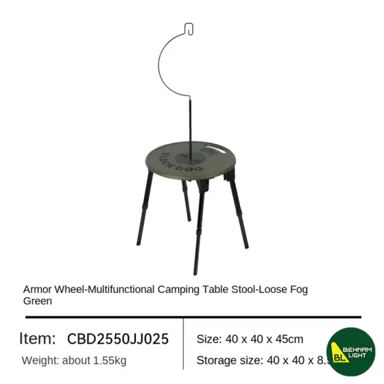 میز کمپینگ بلک داگ مدل CBD2550JJ025