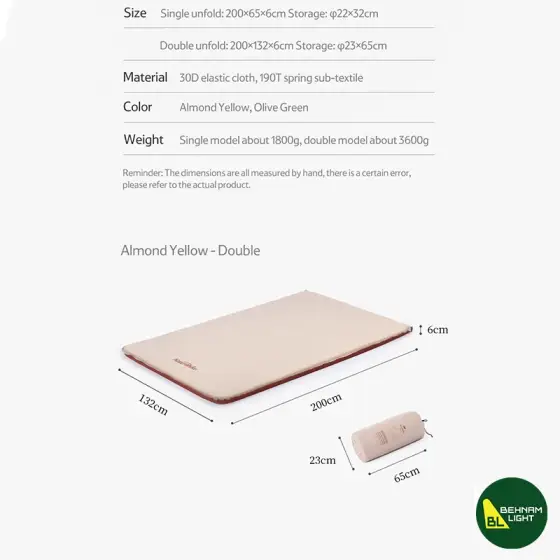 زیرانداز بادی 2 نفره اتوماتیک نیچرهایک مدل Naturehike NH21FCD11