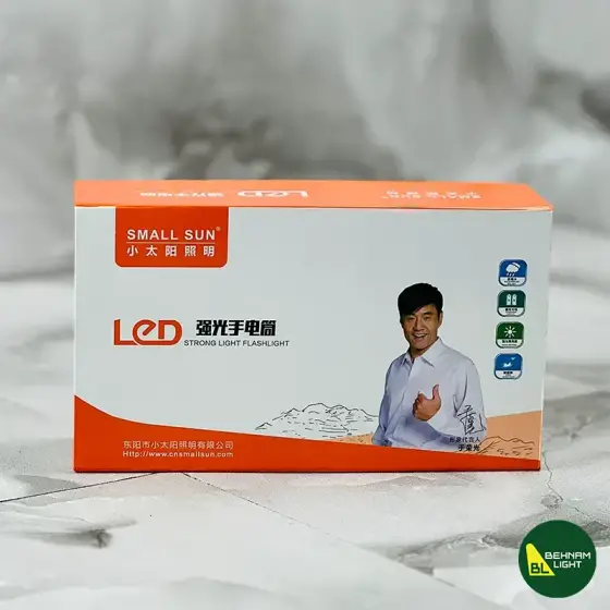 چراغ قوه اسمال سان SmallSun مدل ZY-S2305