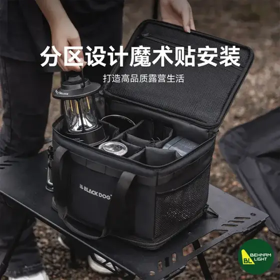 کیف تاکتیکال بلک داگ مدل CBD2450XB016