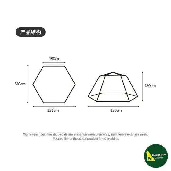 چادر اتوماتیک 6 نفره نیچرهایک مدل CNH22ZP007