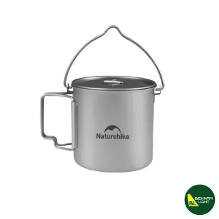 لیوان تیتانیوم Ti01 نیچرهایک مدل CNK2450CF020