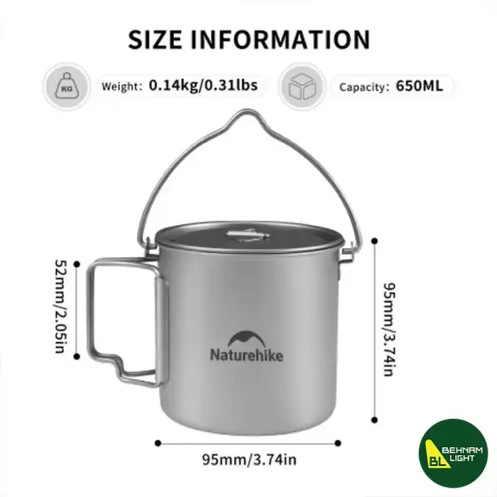 لیوان تیتانیوم Ti01 نیچرهایک مدل CNK2450CF020