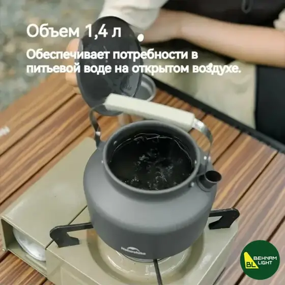 کتری 1.4 لیتری نیچرهایک مدل CNK2450CF030