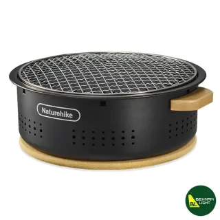 اجاق گاز گرد رومیزی نیچرهایک مدل CNK2550CF010