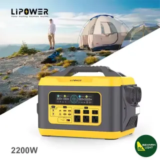 پاور استیشن 2200 وات لی پاور قابل حمل LIPOWER مدل M2200L-S