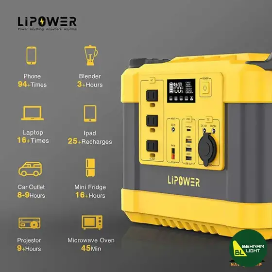 پاور استیشن 1000 وات لی پاور قابل حمل LIPOWER مدل G1000L-S