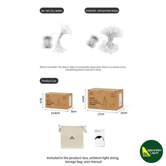 چراغ ریسه 10 متری نیچرهایک CNH22DQ028