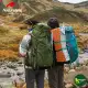کوله پشتی کوهنوردی 55 لیتری نیچرهایک مدل NH16Y020-Q