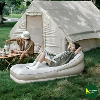 مبل بادی دو نفره قابل حمل نیچرهایک مدل CNK2300DZ020