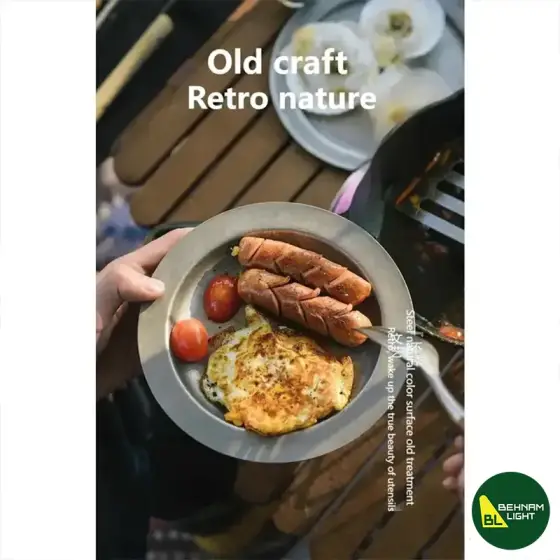 بشقاب نیچرهایک مدل NH21SJ001