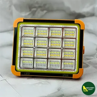 چراغ پروژکتور شارژی خورشیدی زینگارو مدل D9