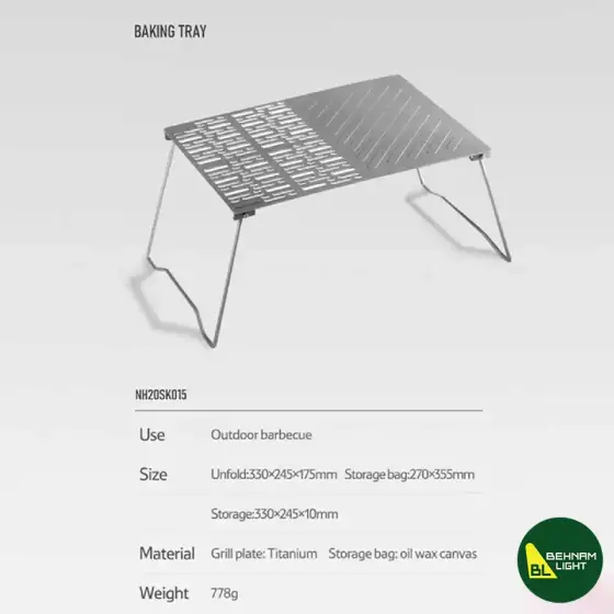 گریل تاشو تیتانیومی مدل NH20SK015