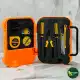 پروژکتور شارژی مدل GZ-01