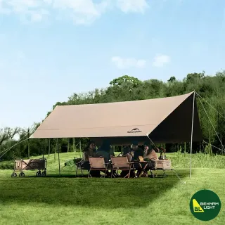 سایبان تارپ نیچرهایک Naturehike مدل C2350WS010