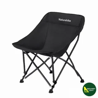 صندلی تاشو شکل ماه T04 نیچرهایک مدل CNK2550JJ022