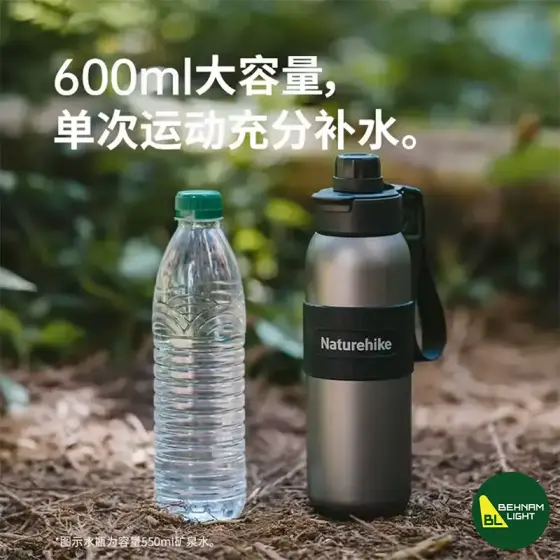 فلاسک نیچرهایک حجم 600 میلی لیتر مدل CNK2550CF016